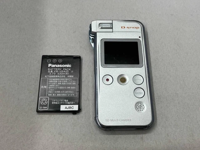Panasonic D-snap SV-AS30-S シルバー