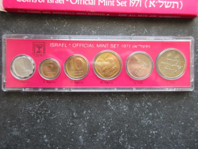 1971 Israel Official Mint Set