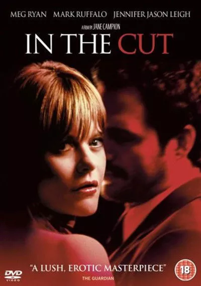 The Cut NEW DVD (P9136DVD) [2004]