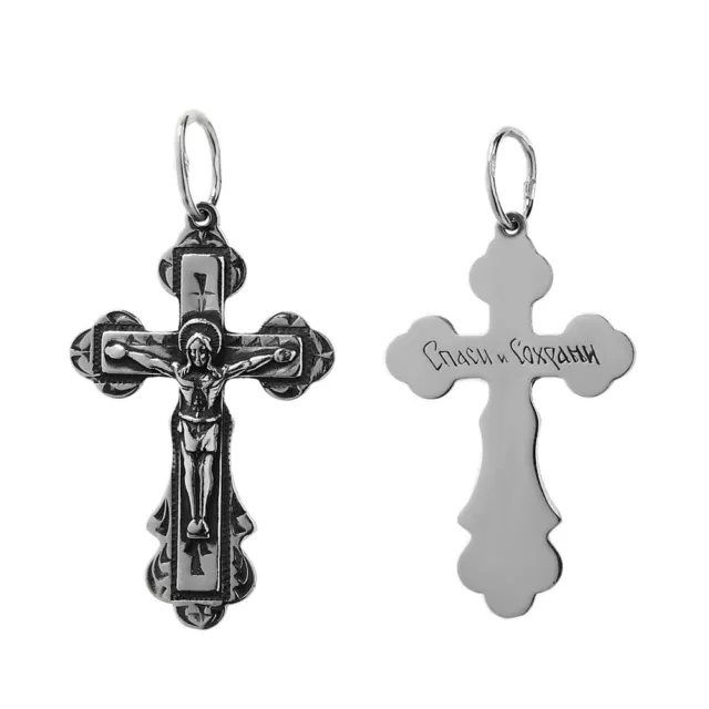 925er Sterlingsilber Kreuz Orthodoxe Kruzifix Anhänger Glaubenssymbol 6252 Taufe