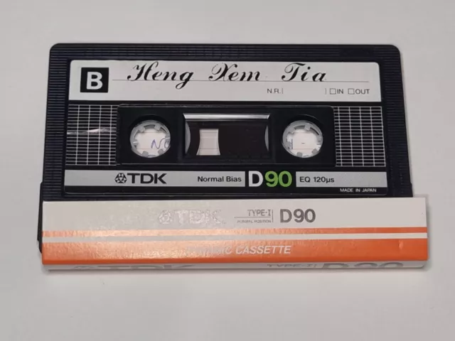 Vintage Single Used Tdk D90 Blank Audio Cassette Tape In Vgc (Made In Japan)