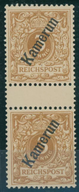 Kamerun 1 b ZS postfrisch - BPP-geprüft