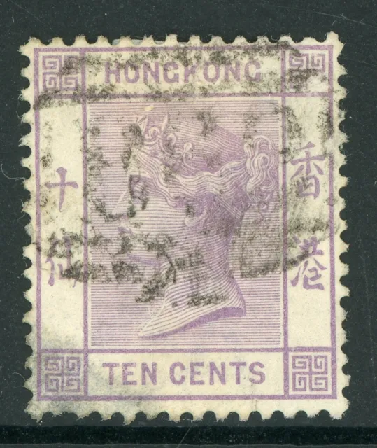 China 1882 Hong Kong 10¢ Lilac QV Wmk CCA Scott 42 VFU C147