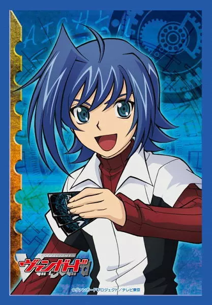 Official Bushiroad Sleeve Collection Mini Vol.41 (Cardfight! Vanguard)