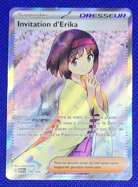 Erika's Invitation Ultra Rare (196) 2023 Pokemon Mew EN-151 - Pokémon Card Data Erika's Invitation Ultra Rare (196) 2023 Pokemon Mew EN-151 - Pokémon Card Data