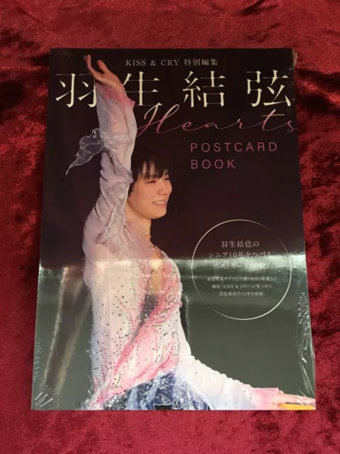 Yuzuru Hanyu POSTCARD BOOK Hearts Japanese book Photo Figure Skating KISS & CRY