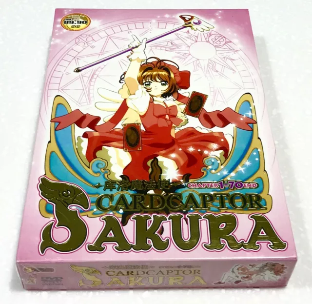 Cardcaptor sakura filme 2: o cartão selado japonês anime arte impressão do  cartaz de seda 24x36inch