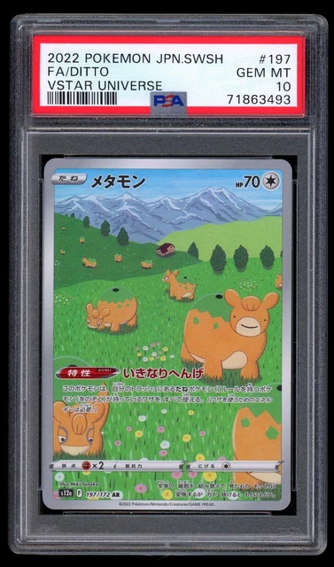 2022 Pokemon VStar Universe Ditto Full Art Holo 197/172 Japanese PSA 10