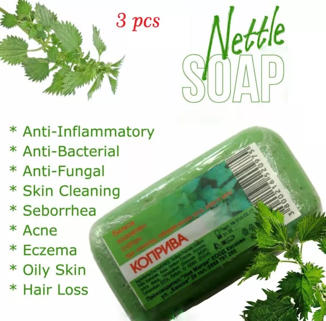 Milva NETTLE Soap Anti-Inflammatory Moisturising Hydrating Face Body 3 x 60 g