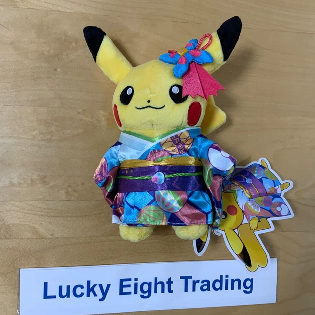 Pokemon Center Kyoto Kimono Pikachu Plush Maiko Geisha [N]