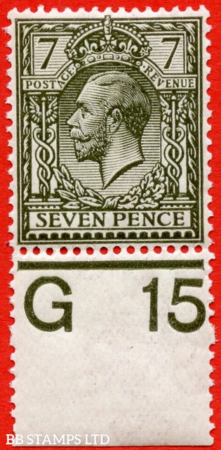 SG. 388 variety N27 (UNLISTED). 7d Deep Bronze Green. A fine UNMOUNTED MI B67670