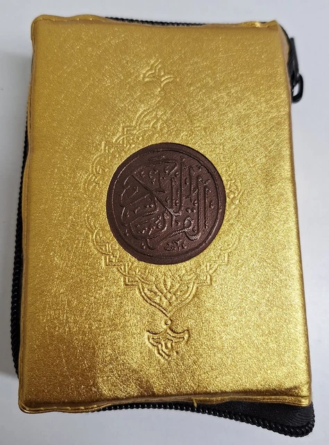 Mini Pocket Quran