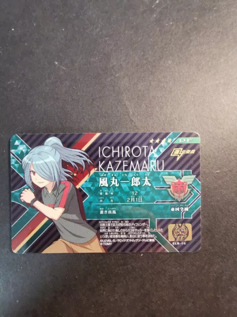 Inazuma Eleven License Japanese Card Ichirota Kazemaru Holo TOMY LEVEL-5