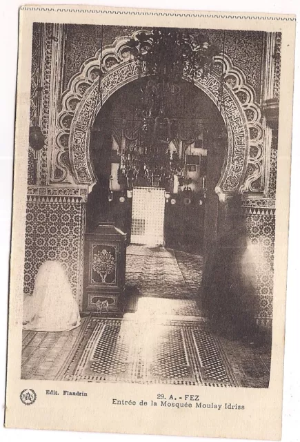 fez , entrée de la mosquée moulay idriss