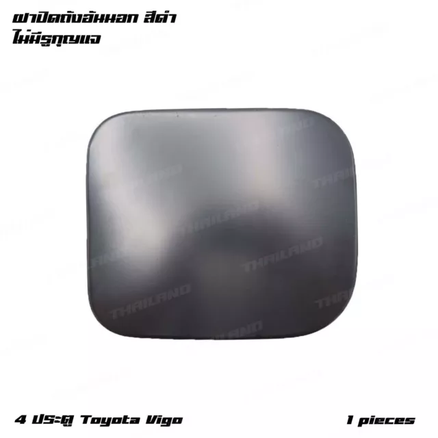 Adatto a Toyota Hilux Vigo MK6 MK7 2005 - '14 tappo serbatoio carburante metallo sinistro nero