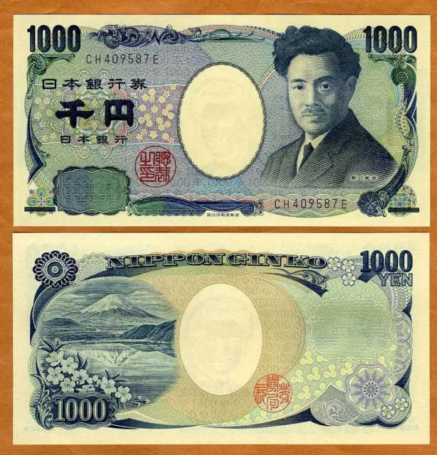 Japan, 1000 Yen, ND (2004), P-104, UNC