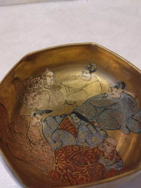 Japanese Kutani Ware Satsuma Small Plate