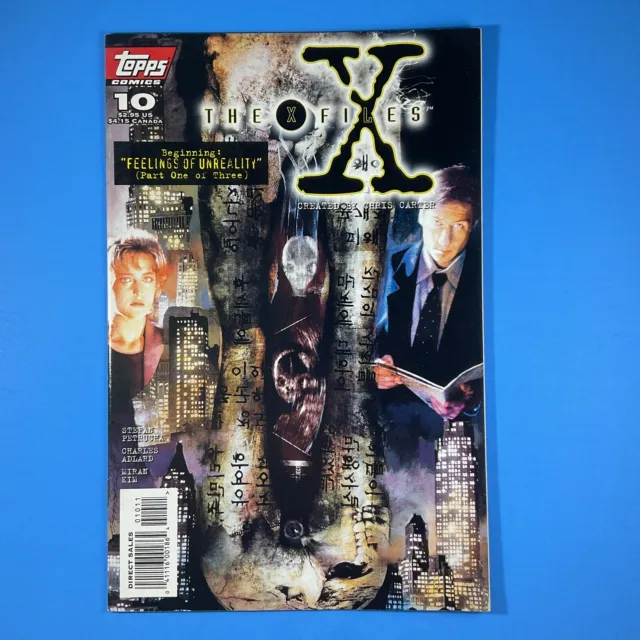 X-Files #10 Topps Comics 1995 "Feelings of Unreality" Part 1