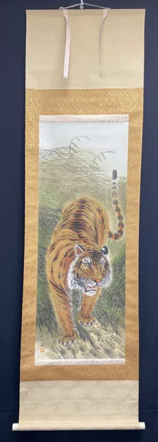 Japanese Hanging Scroll, Prowling Tiger, Unknown Artist, Seal & Box