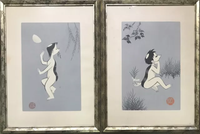 Set Of Two-Iku Nagai Woodblock Prints Framed