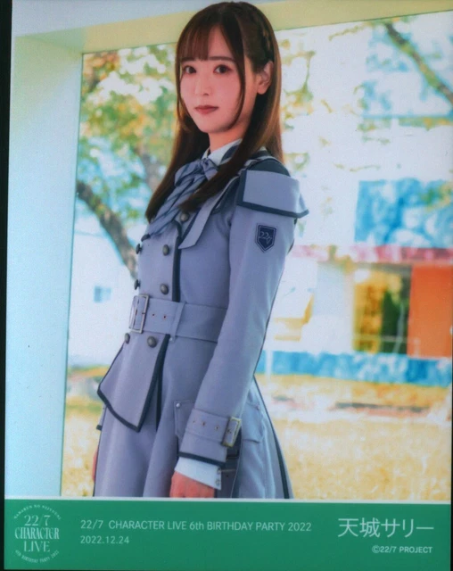 / CHARACTER LIVE 6th BIRTHDAY PARTY 2022 Sally Amagi 10th Costume Bromide Ch...