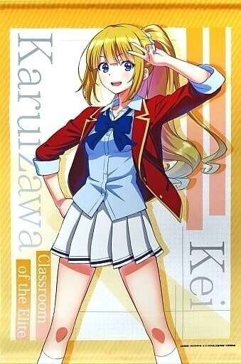 Tapisserie murale Persona 4 taille B2 Amagi Yukiko Shirogane Naoto
