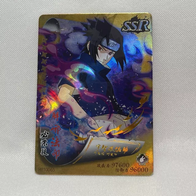 Sasuke Uchiha SSR - Naruto Trading Card Game TCG CCG - Mint SSR #57