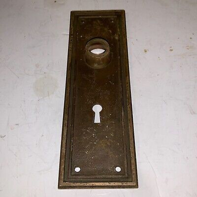 Antique Door Backplate Hardware Part