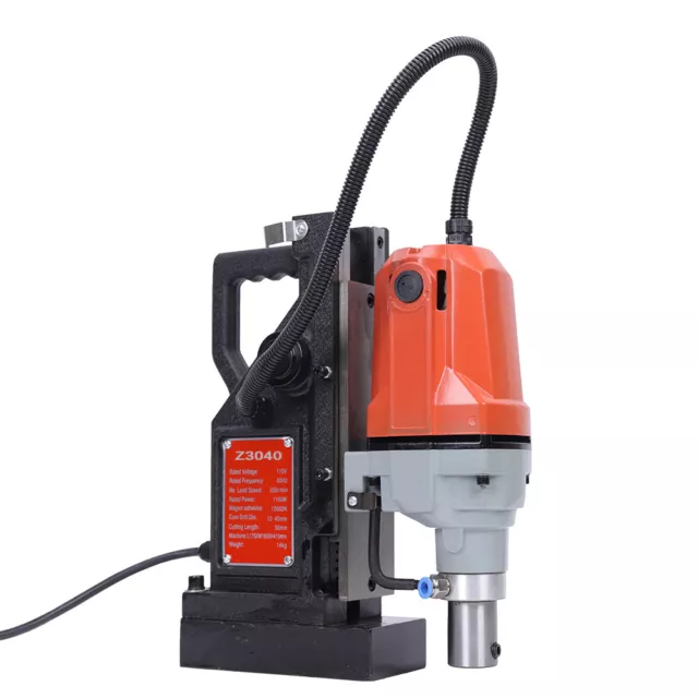 High Speed Magnetic Drill Presses 50mm 2700LBS 12-40mm Metal Mag Annular Drill