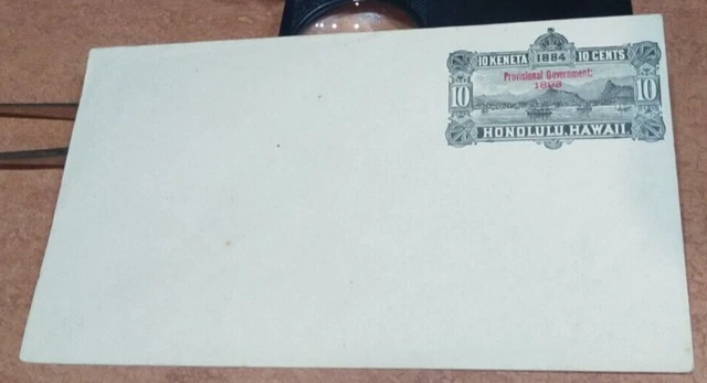 Hawaii: Mint #U13 Entire, Sealed Flap Cv $27.50