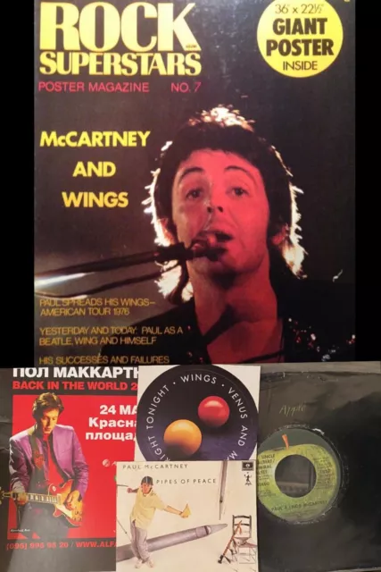 PAUL McCARTNEY LOT: UNCLE ALBERT USA 7” + PROMO STICKERS + POSTER  THE BEATLES