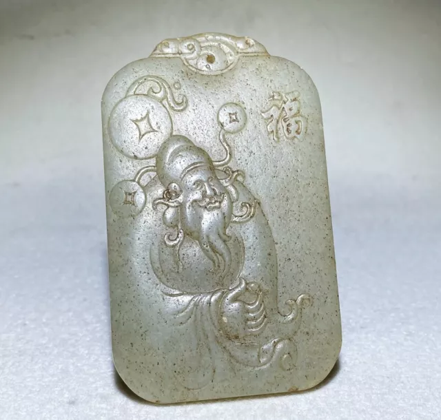 Certified 100% Natural Hetian jade God of wealth Pendants ~ Necklaces 和田玉 财神