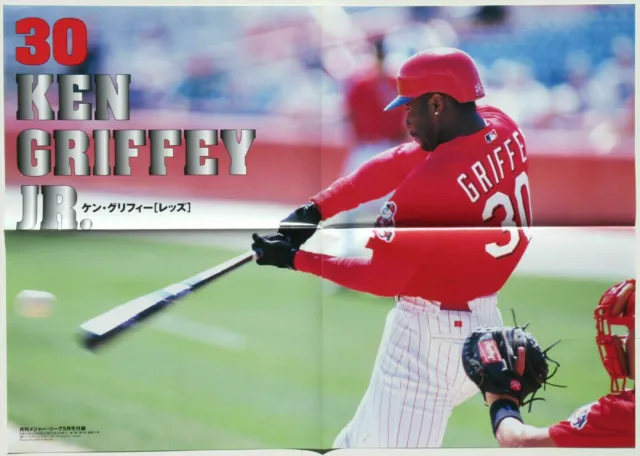 JAPAN Poster - KEN GRIFFEY JR. - CINCINNATI REDS - Japanese POSTER