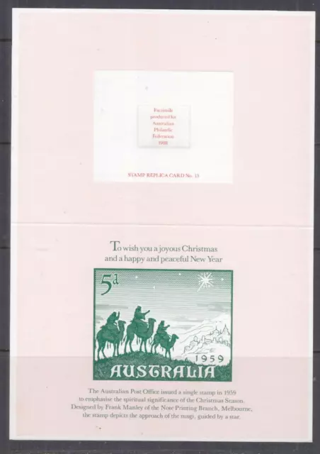 AUSTRALIA POST REPLICA CARD, 1988 Xmas