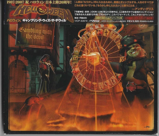 HELLOWEEN GAMBLING WITH The Devil +1 Japan 2Cd Obi Sticker Digi ...
