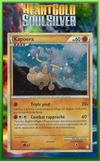 Kapoera Holo - HeartGold and SoulSilver - 5/123 - French Pokemon Card
