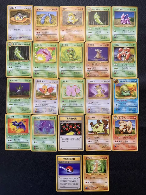 Lot De 22 Cartes Pokémon Wizard Japanese