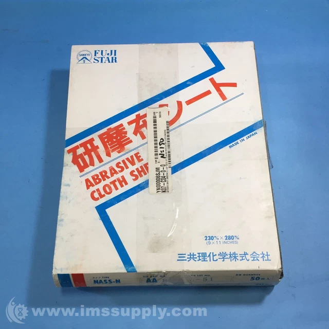 Fuji Star NASS-N-80 Box of 50 Polishing Cloth Sheets FNFP