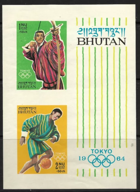 Stamps-Bhutan. 1964 Tokyo Olympica Miniatur Blatt. Sg : MS33a. Postfrisch