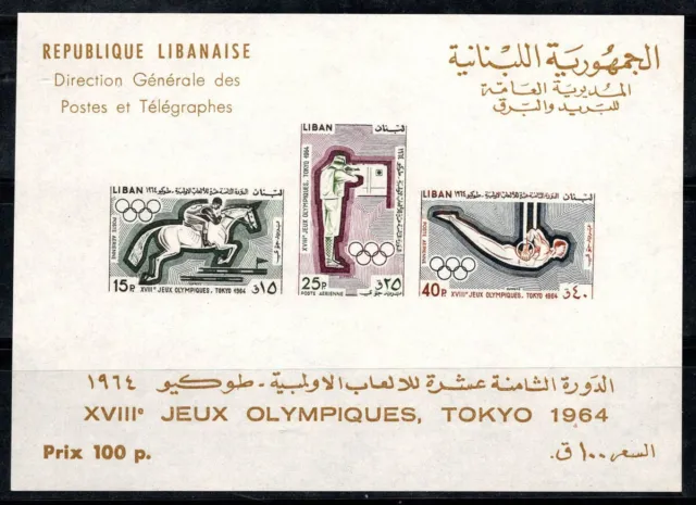 Libanon 1965 Mi. Bl. 27 Block 100% Postfrisch Olympische Spiele, Sport