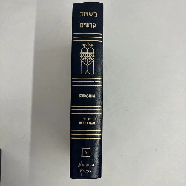 Antiquarian & Collectible, Books & Magazines - PicClick CA