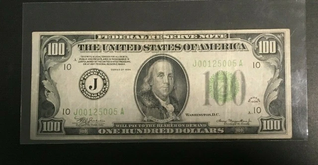 1934 $100 Federal Reserve Note Lime Green Seal Low Serial Number J00125005 A