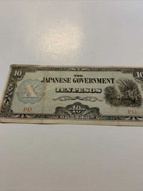 Japanese Government 10 Pesos Vintage Banknote WWII Occupation Of Philippines
