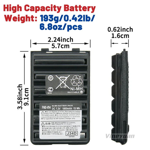 Batteria FNB-41 Compatibile Yaesu FT-50 E VX-10 – Ni-MH 9.6V 1000mAh Ad Alta Capacità
