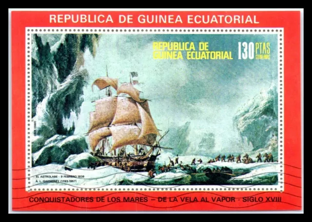 1975 EQUATORIAL GUINEA Souvenir Sheet - Ships "C" P2