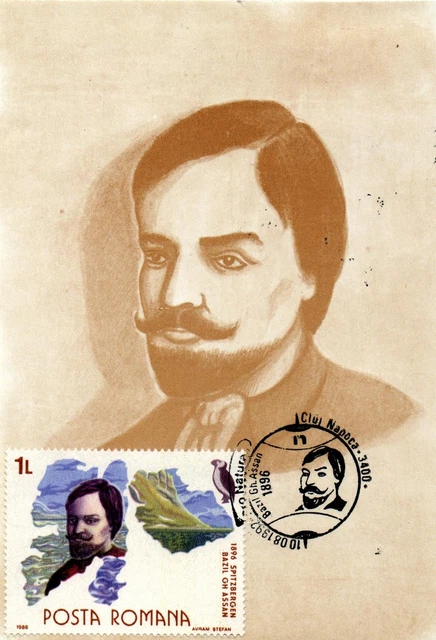 Romania Arctic pc. Arctic Researcher B. G. Assan sp.canc. Cluj-Napoka 10.08.1992