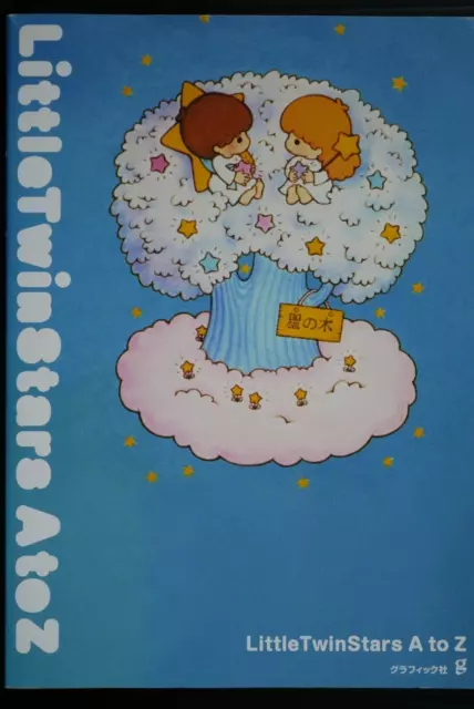 Personaggi Sanrio Little Twin Stars Libro: Little Twin Stars dalla A alla Z
