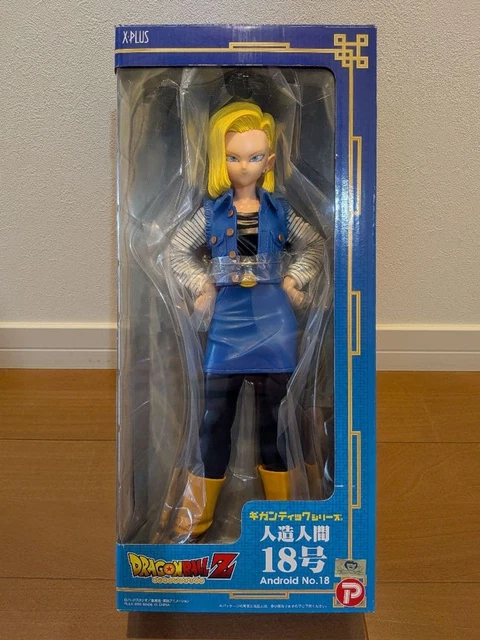 X-PLUS DRAGON BALL Super Gigantic serie Golden Freezer Premium