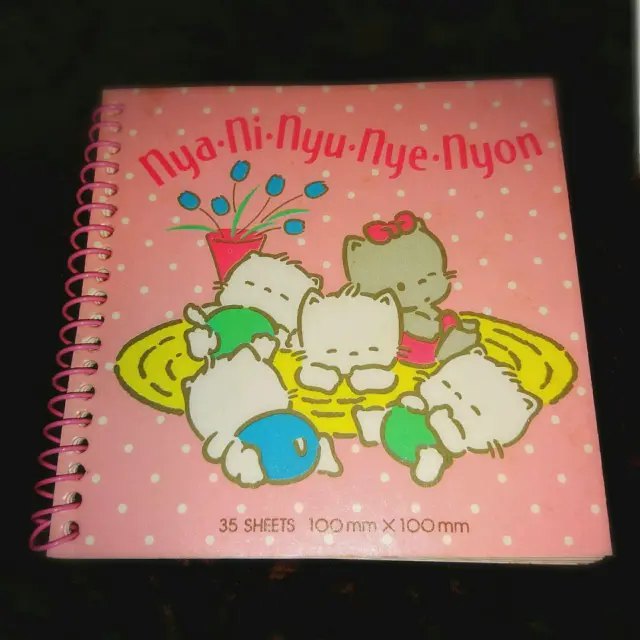 At That Time Memo Pad Sanrio Showa Retro Stationery Notebook