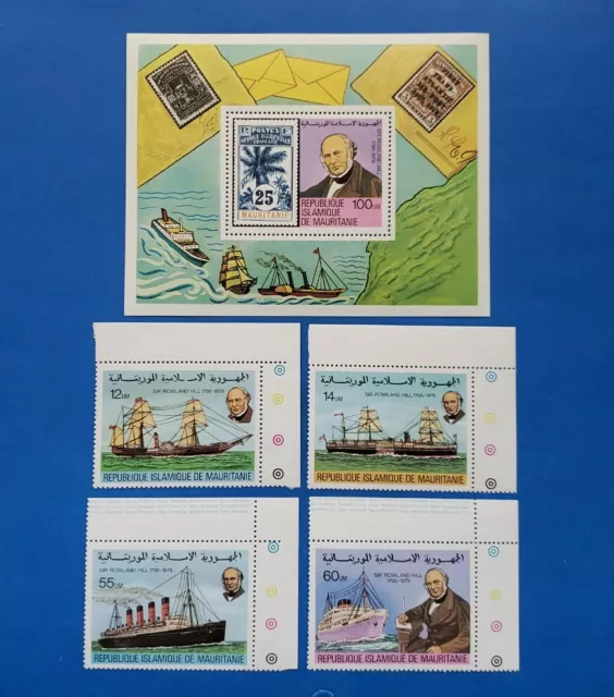 Mauritania Stamps, Scott 415-419 Complete Set MNH